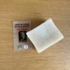 Savon artisanal du val d'argent verveine